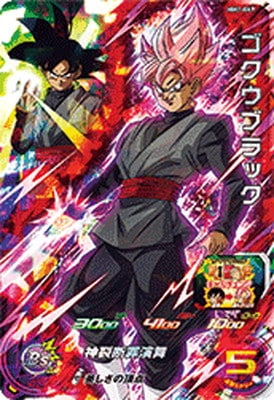 MM1弾
