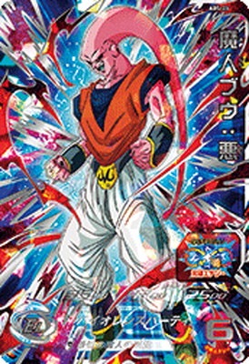 BGS10 スーパードラゴンボールヒーローズ ABS-14 魔人ブウ BGS10 スーパードラゴンボールヒーローズ ABS-14 魔人ブウ
