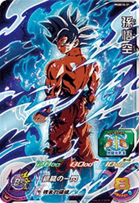 PBBS15-01 ¹���