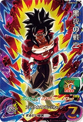 PBBS15-02 ��������