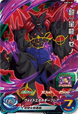 PBBS15-07 Ķ����ζ������