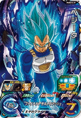 PBBS15-09 ベジータ | ドラゴンボールヒーローズ,スーパー