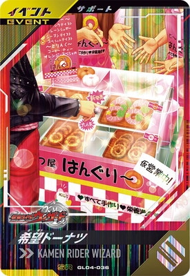 カンナ様❣️9月の専用ページ カンナ様❣️9月の専用ページ 杏乃🐶②巻9/17発売 (@sakana32929) / X