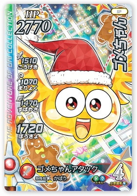 PR-233 ڥꥹޥɤꥭڡ