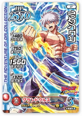 PR-235 ҥ󥱥ڥץե2024ʲꤪߤ䤲