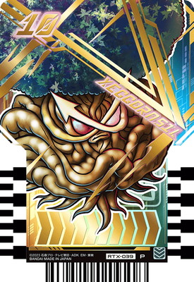 RTX-039 XEGGDRASIL P