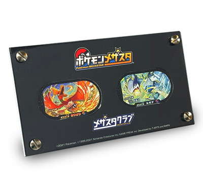 【当選書付き】【美品】ポケモンメザスタ　メザスタクラブ　当選品　ルギア　ホウオウ 当選書付き】【美品】ポケモンメザスタ メザスタクラブ 当選品