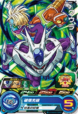 MM2-056 ������ C