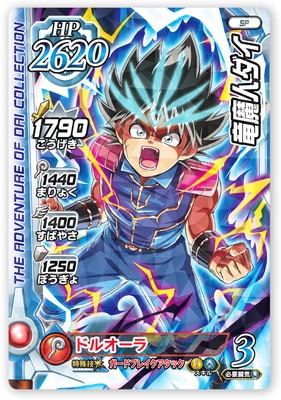 PR-236 εͥڡεͥۥڡ