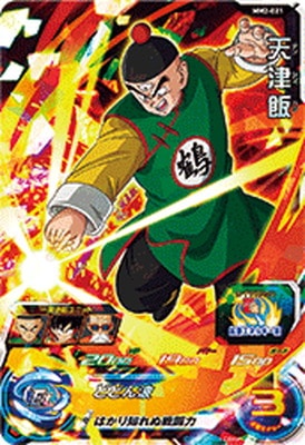 �ڥ����ʰ¡�MM2-021 ŷ���� SR