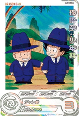 �ڥ����ʰ¡�MM2-012 DA ¹�������ǯ�� UR�ڥѥ���쥢��