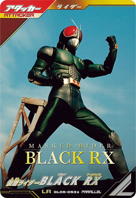 GL05-053�� ���̥饤����BLACK RX LR�ڥѥ����