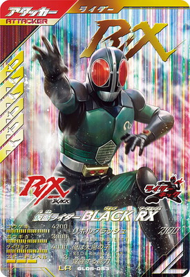 �ڥ����ʰ¡�GL05-053 ���̥饤����BLACK RX LR