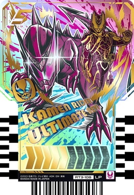 RT3-108 KAMEN RIDER ULTIMATE REVI LP