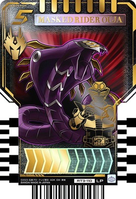 RT3-110 MASKED RIDER OUJA LP