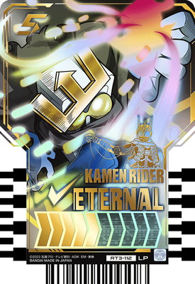 RT3-112 KAMEN RIDER ETERNAL LP