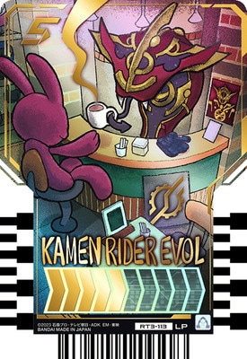 RT3-113 KAMEN RIDER EVOL LP