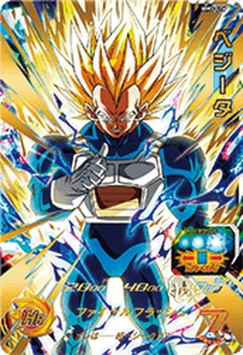 スーパードラゴンボールヒーローズ MM3-SEC ベジータ ベジータ 画像 MM3-SEC ベジータ ドラゴンボールヒーローズ