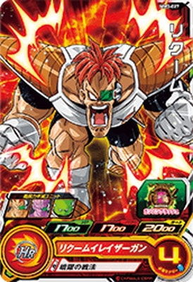 MM3-027 �ꥯ���� C