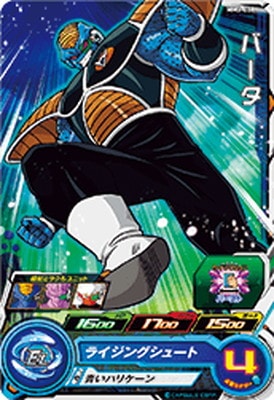 MM3-030 �С��� C