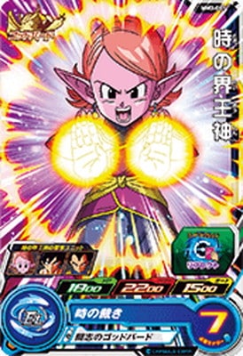 MM3-061 ���γ����� C