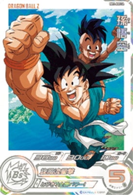 BM11-ASEC DA 孫悟空 UR【パラレルレア】 | ドラゴンボール