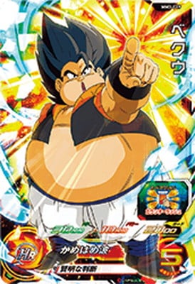 �ڥ����ʰ¡�MM3-019 �٥��� SR