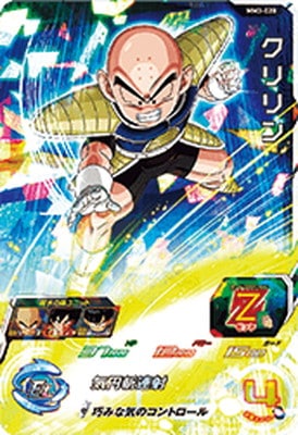 �ڥ����ʰ¡�MM3-020 ������ SR