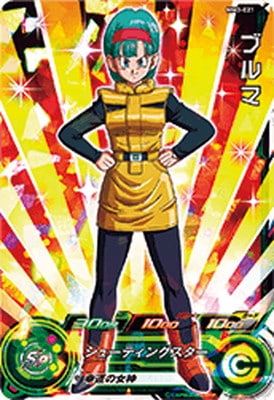 �ڥ����ʰ¡�MM3-021 �֥�� SR