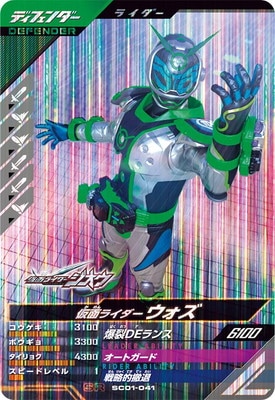 �ڥ����ʰ¡�SC01-041 ���̥饤���������� SR