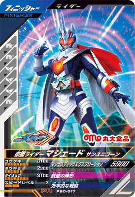 PSC-017 ̥饤ޥ ˥ PR