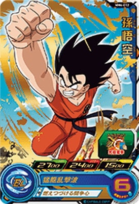 MM4-012 ¹��� R