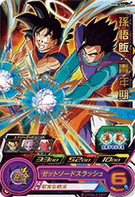 MM4-017 ¹���ӡ���ǯ�� R