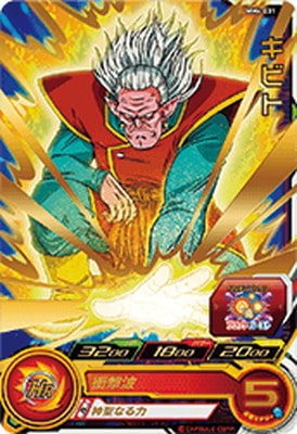 MM4-031 ���ӥ� R