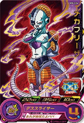 MM4-036 �ᥫ�ե꡼�� R
