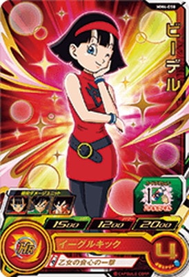 MM4-050 �ӡ��ǥ� R