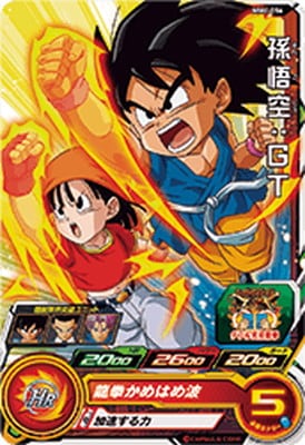 MM4-056 ¹������ǣ� C