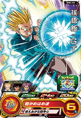 MM4-057 ¹���ӡ��ǣ� C