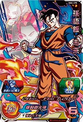 MM4-CP5 ¹���ӡ�̤�� CP