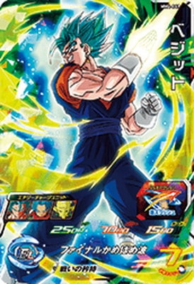 �ڥ����ʰ¡�MM4-047 �٥��å� SR