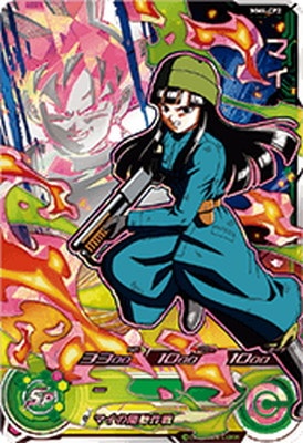 �ڥ����ʰ¡�MM4-CP2 �ޥ� CP