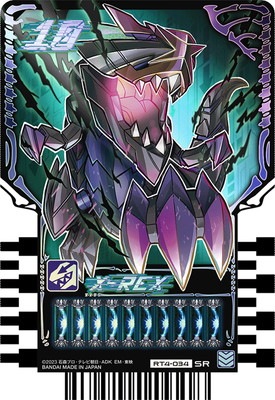RT4-034 X-REX SR | ライドケミートレカ,通常弾,PHASE:00～,PHASE:04