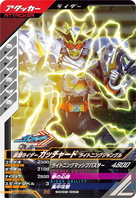 【新品未使用・即日発送】LI-NING shining 2 新品未使用・即日発送】LI-NING shining 2