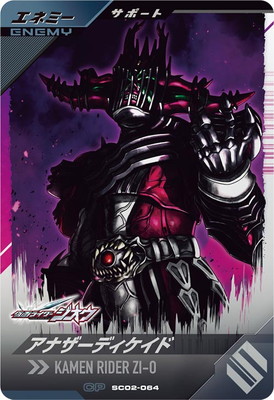 SC02-064 ���ʥ����ǥ������� CP