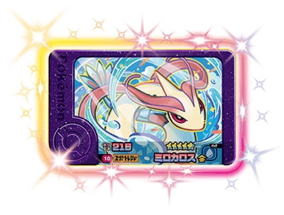 1-1-010 ミロカロス [☆5] | ポケモンフレンダ,通常弾,1弾～5弾