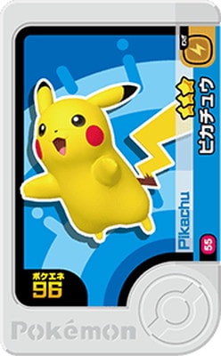 1-1-055 ピカチュウ [☆3] | ポケモンフレンダ,通常弾,1弾～5弾