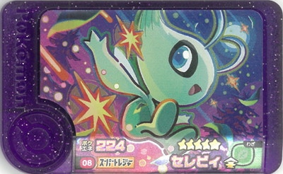 ڥʰ¡1-1-008 ӥ [5]