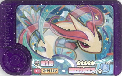 ڥʰ¡1-1-010 ߥ [5]