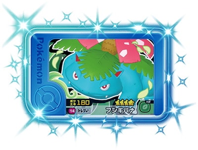 ڥʰ¡1-1-014 եХ [4]