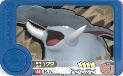 ڥʰ¡1-1-021 ɥե [4]